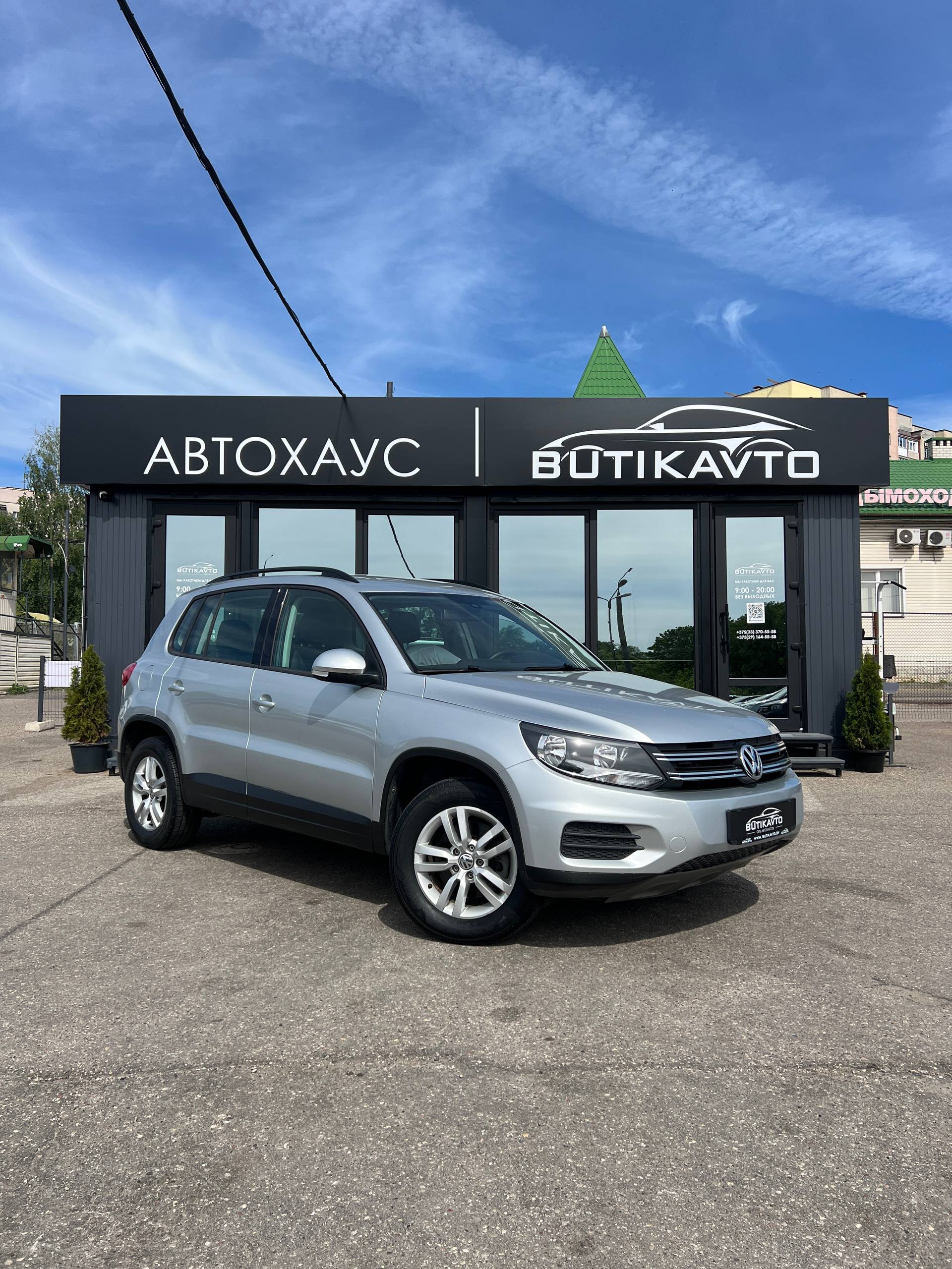 Volkswagen Tiguan, 2016 г., Гродно — в лизинг
