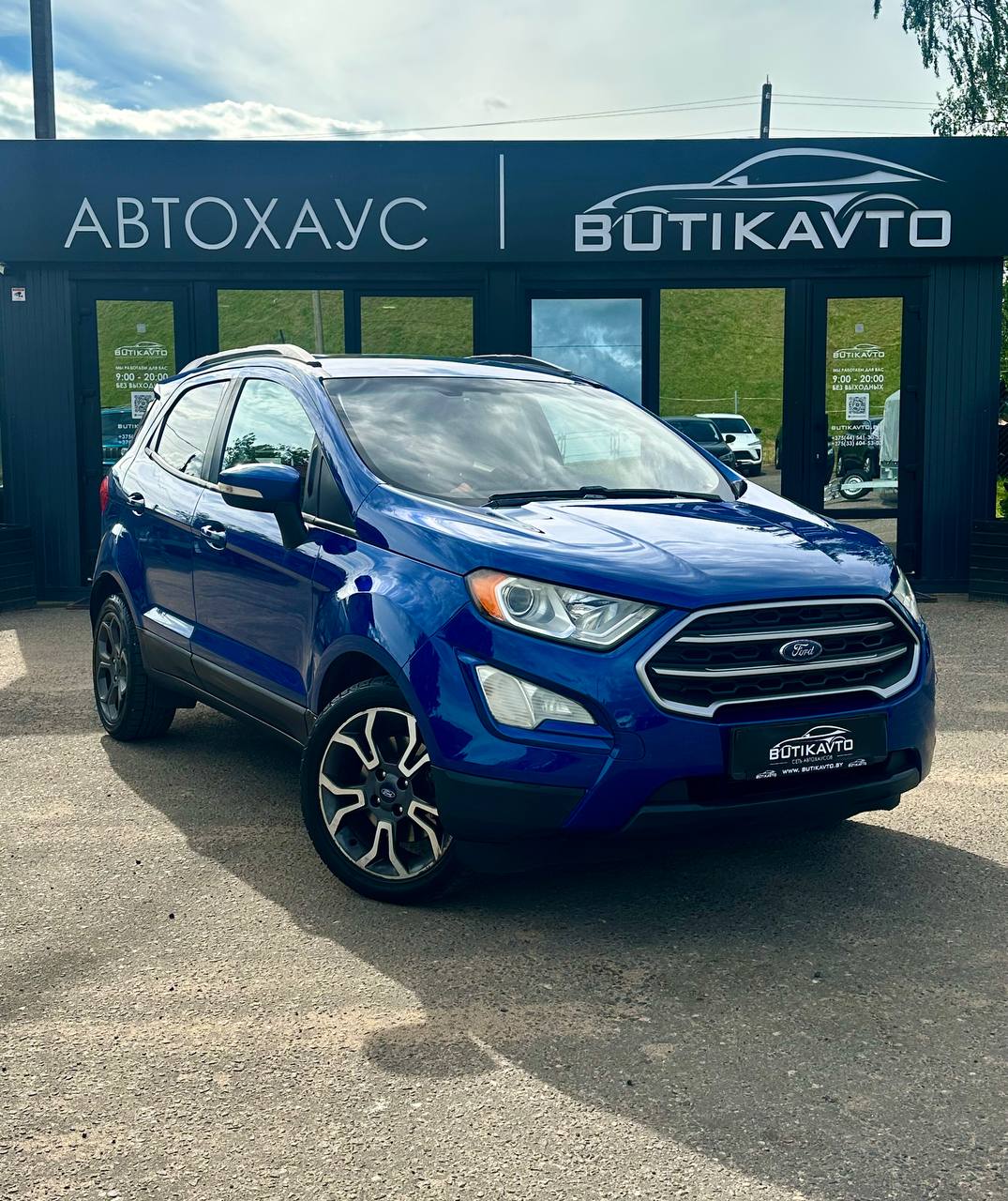 Ford EcoSport II · Рестайлинг