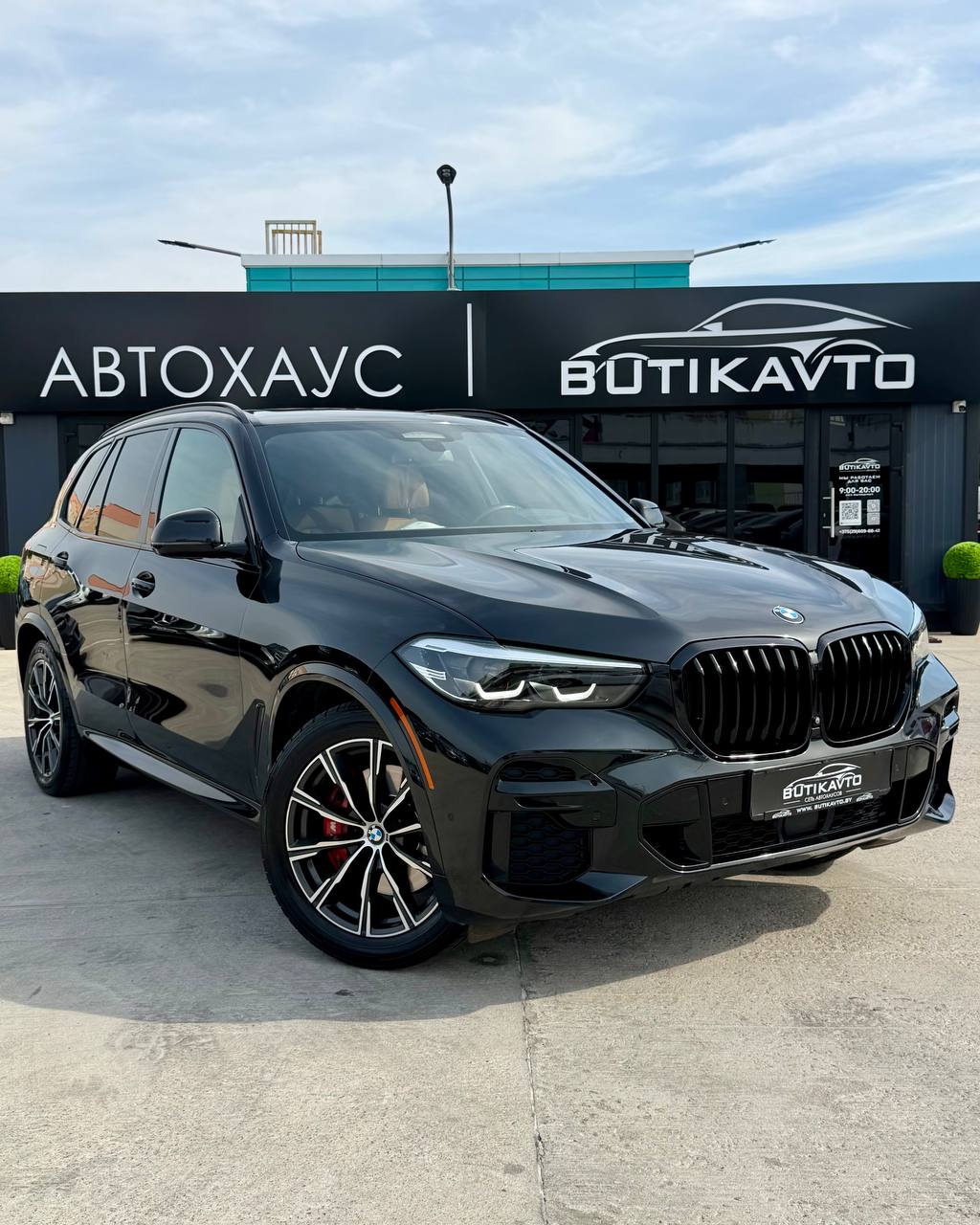 BMW X5 G05