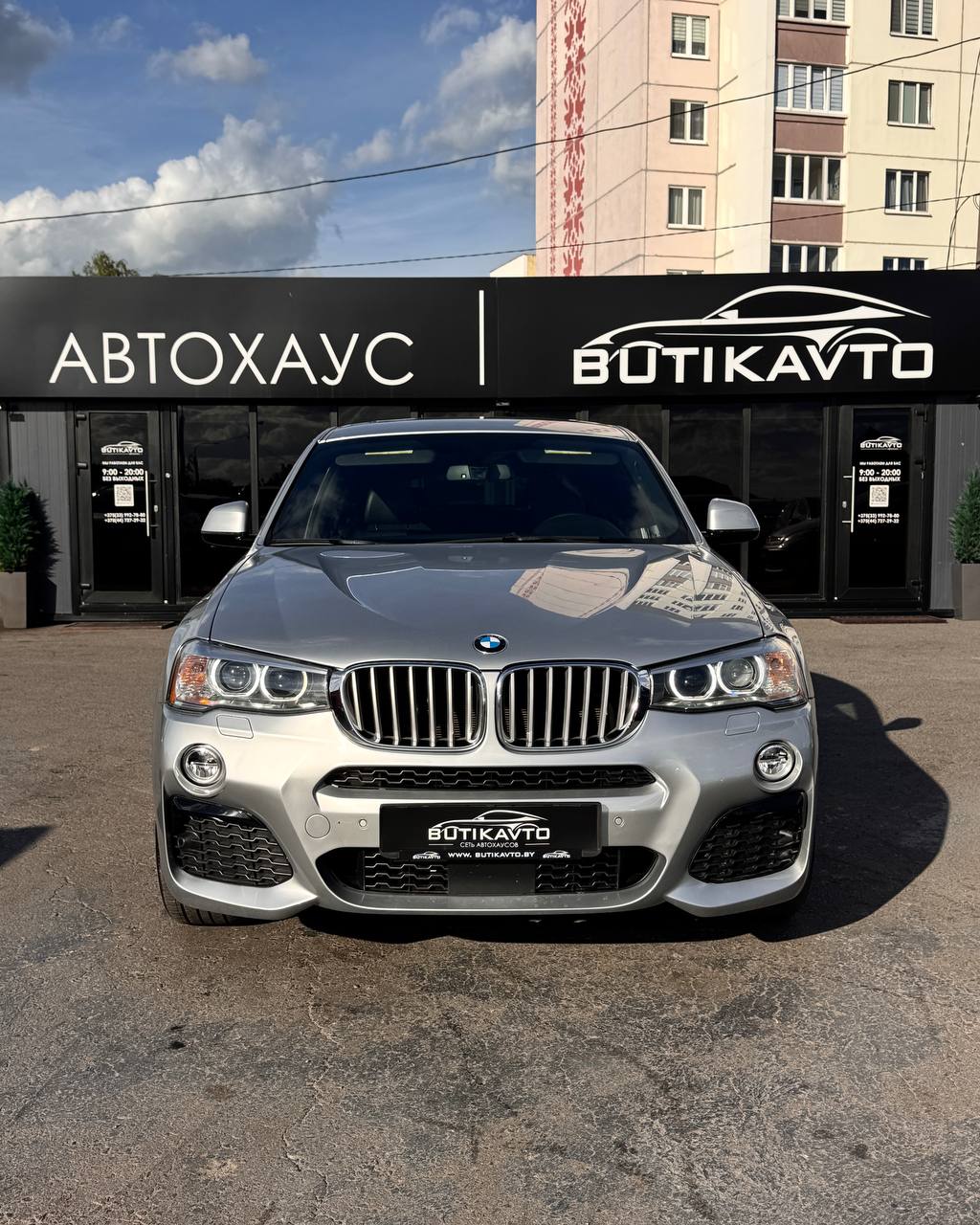  X4