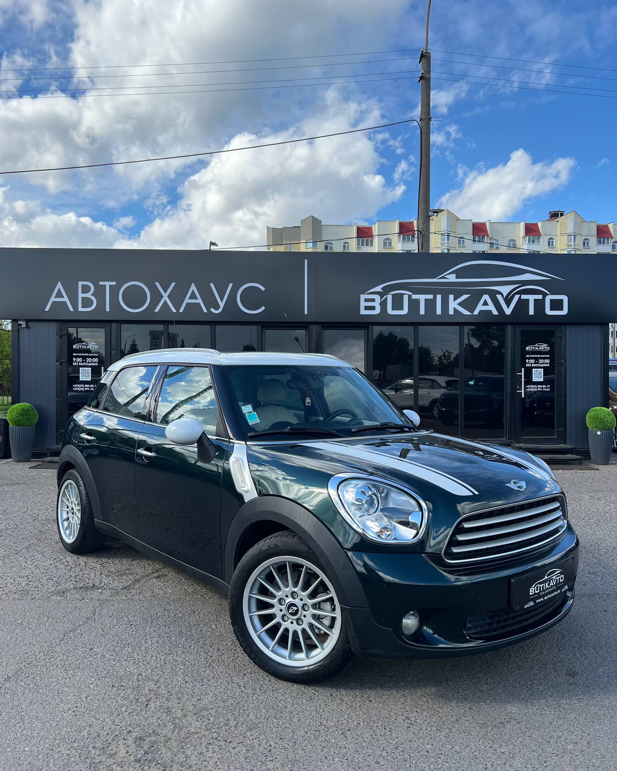MINI Countryman R60