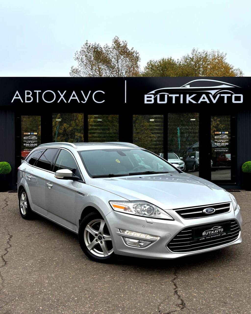 Ford Mondeo, 2013 г., Витебск — в лизинг