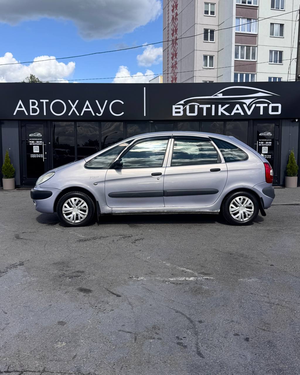  Xsara Picasso