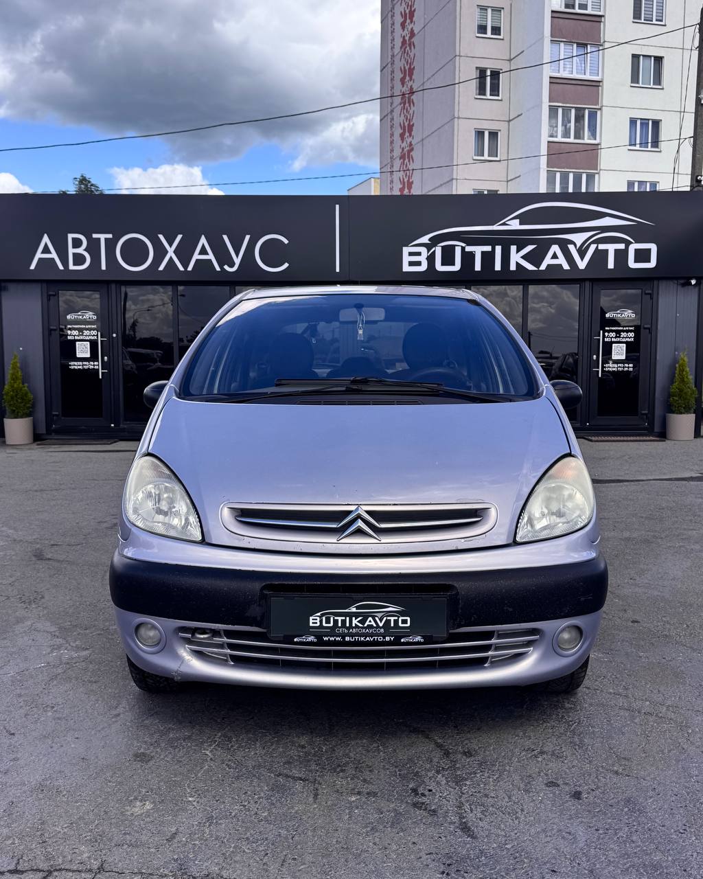  Xsara Picasso