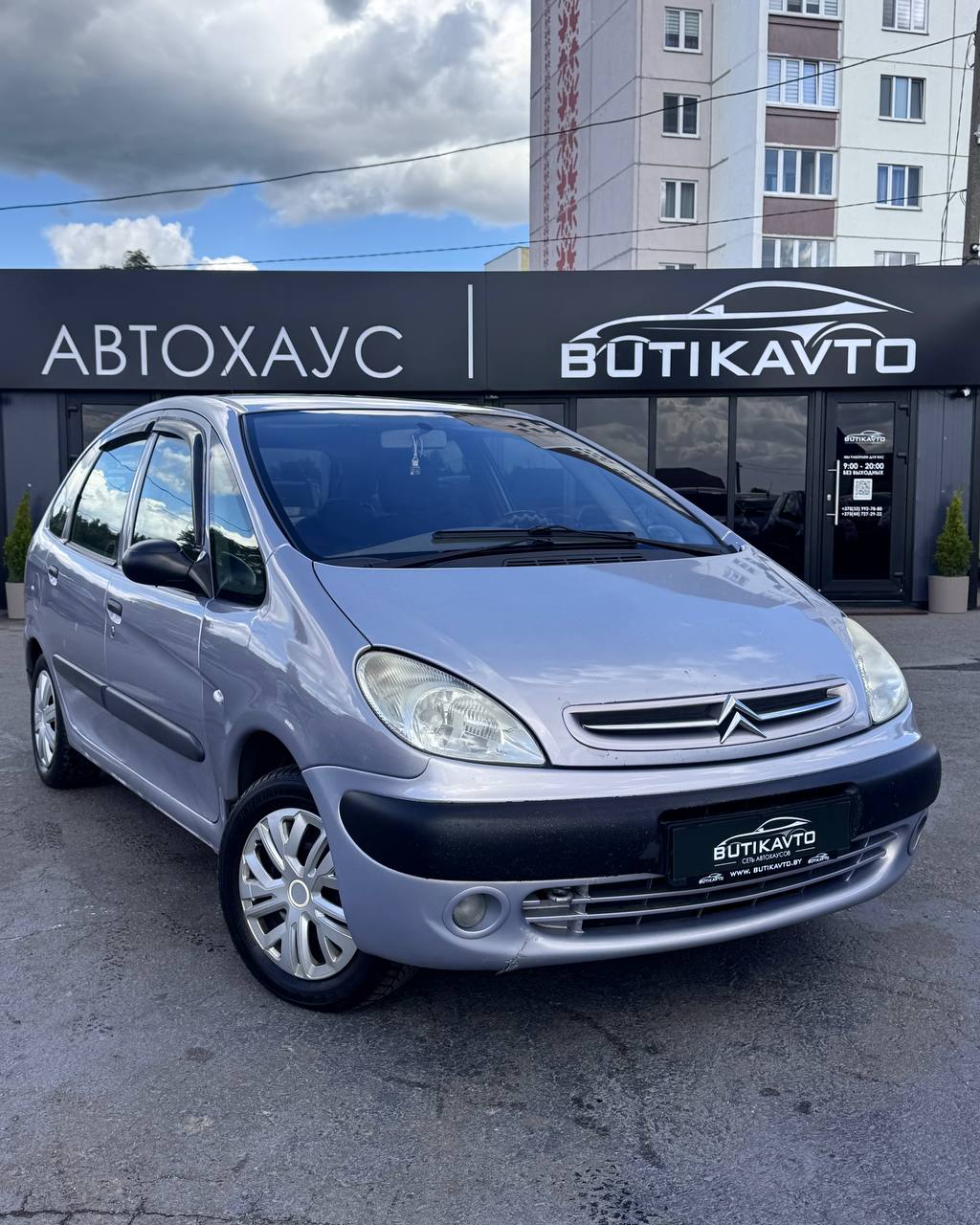  Xsara Picasso