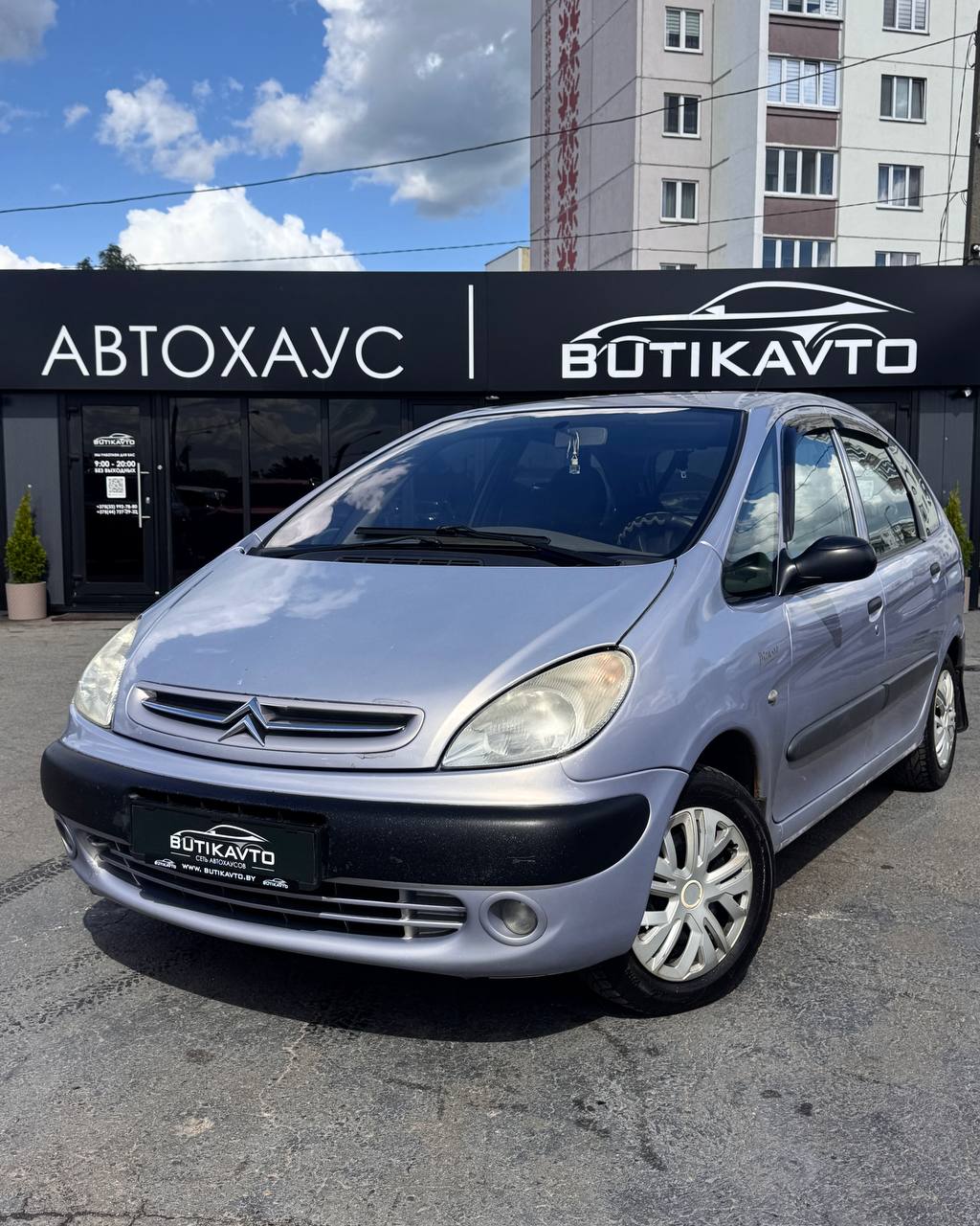  Xsara Picasso