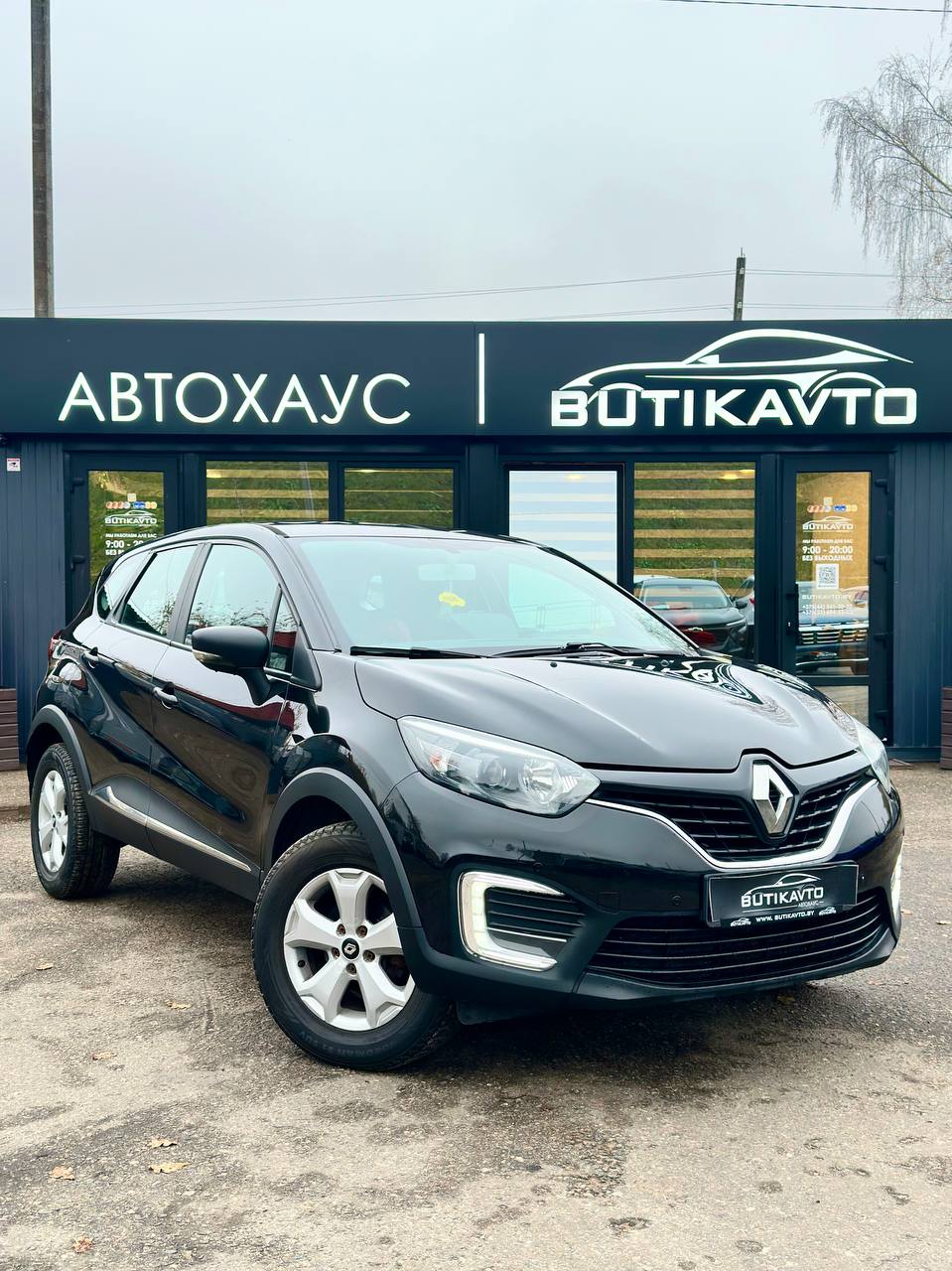 Renault Kaptur, 2018 г., Полоцк — в лизинг