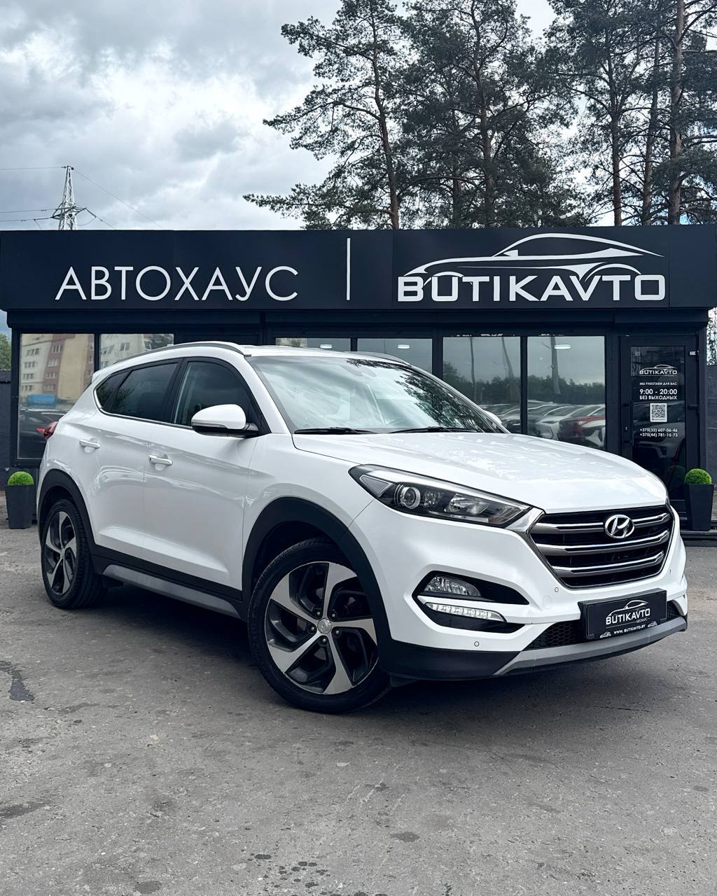 Hyundai Tucson III