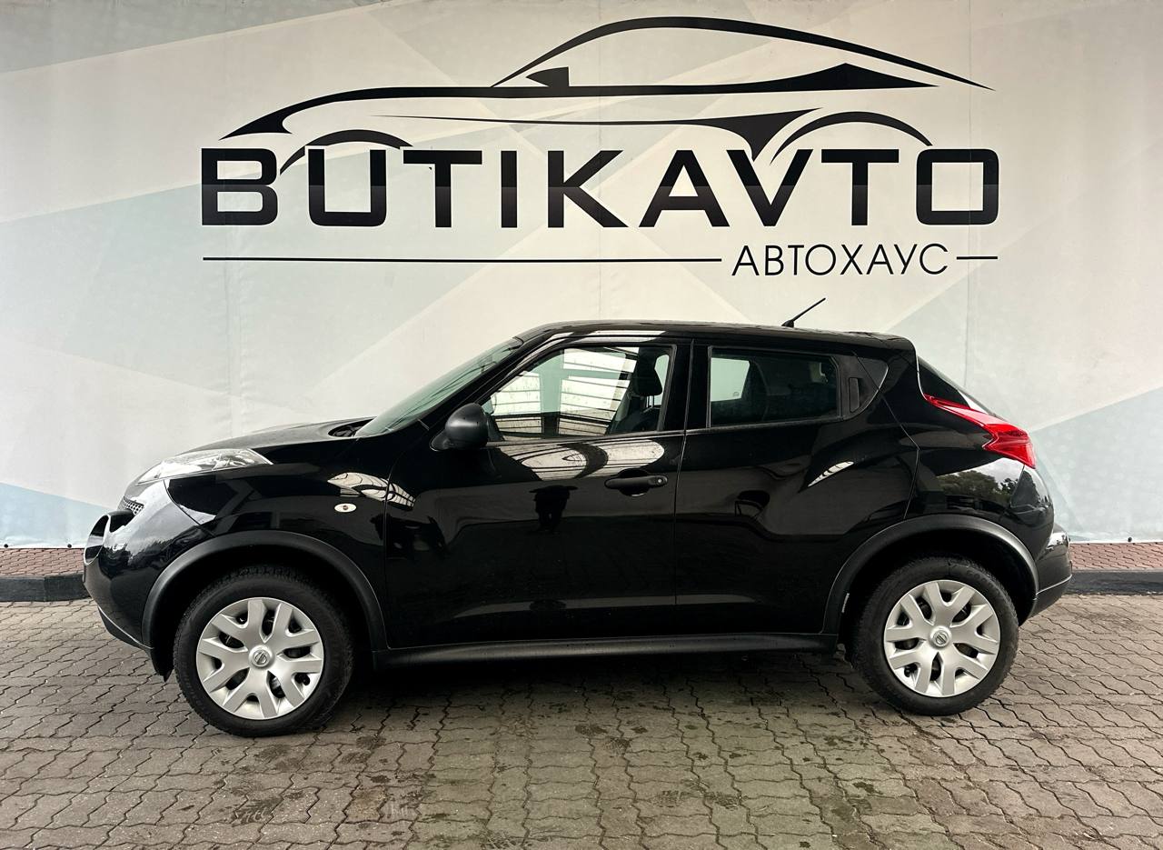  Juke