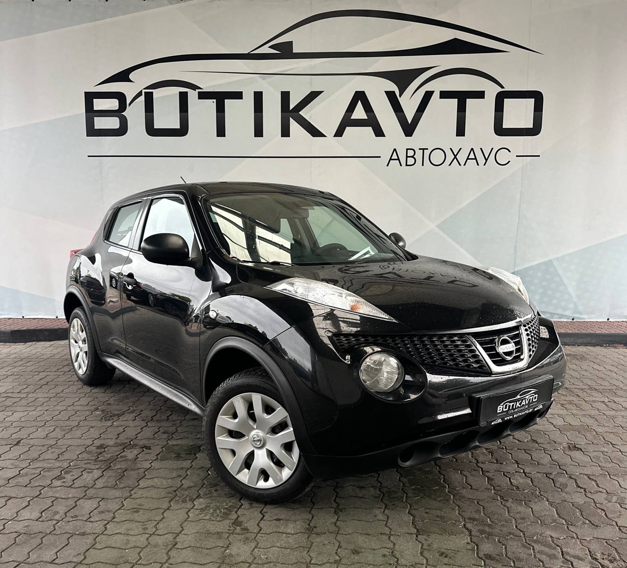  Juke