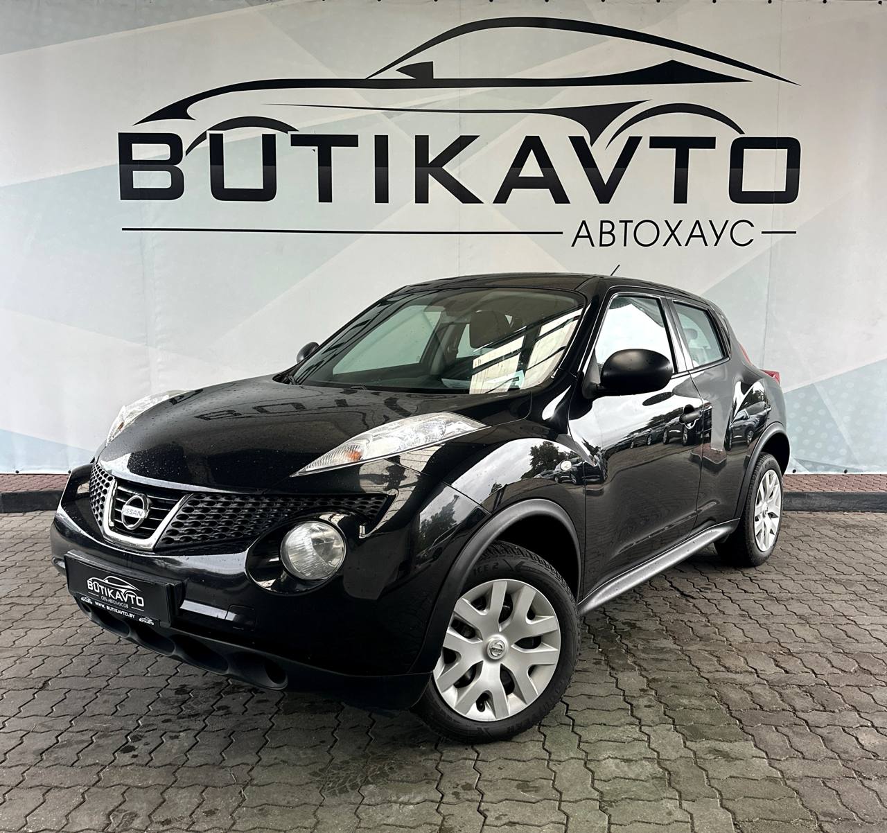  Juke