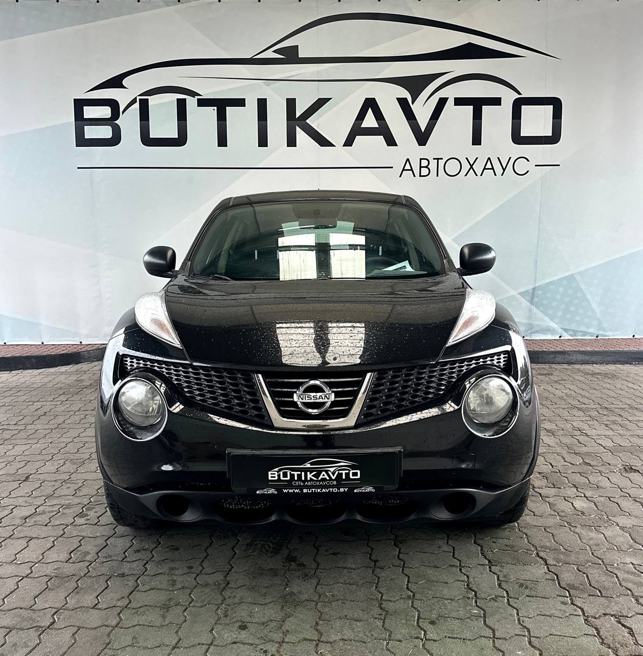  Juke