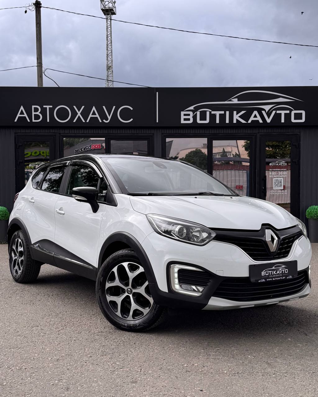 Renault Kaptur, 2017 г., Орша — в лизинг