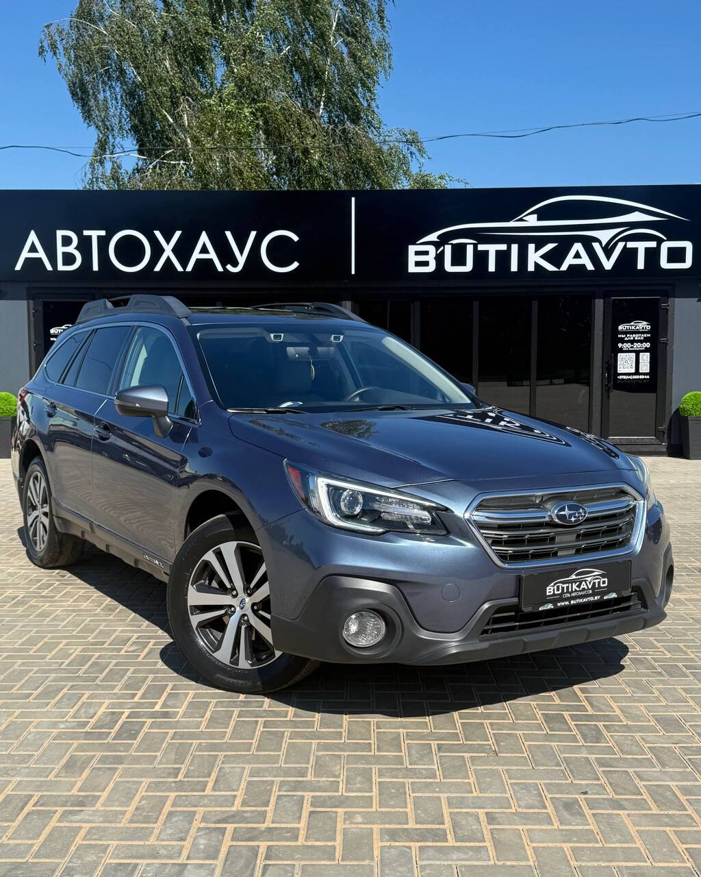 Subaru Outback V · Рестайлинг
