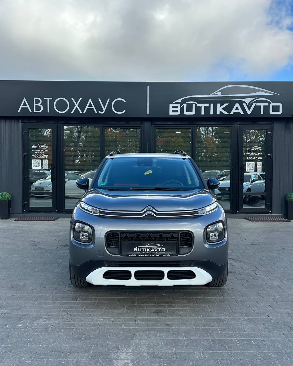  C3 Aircross