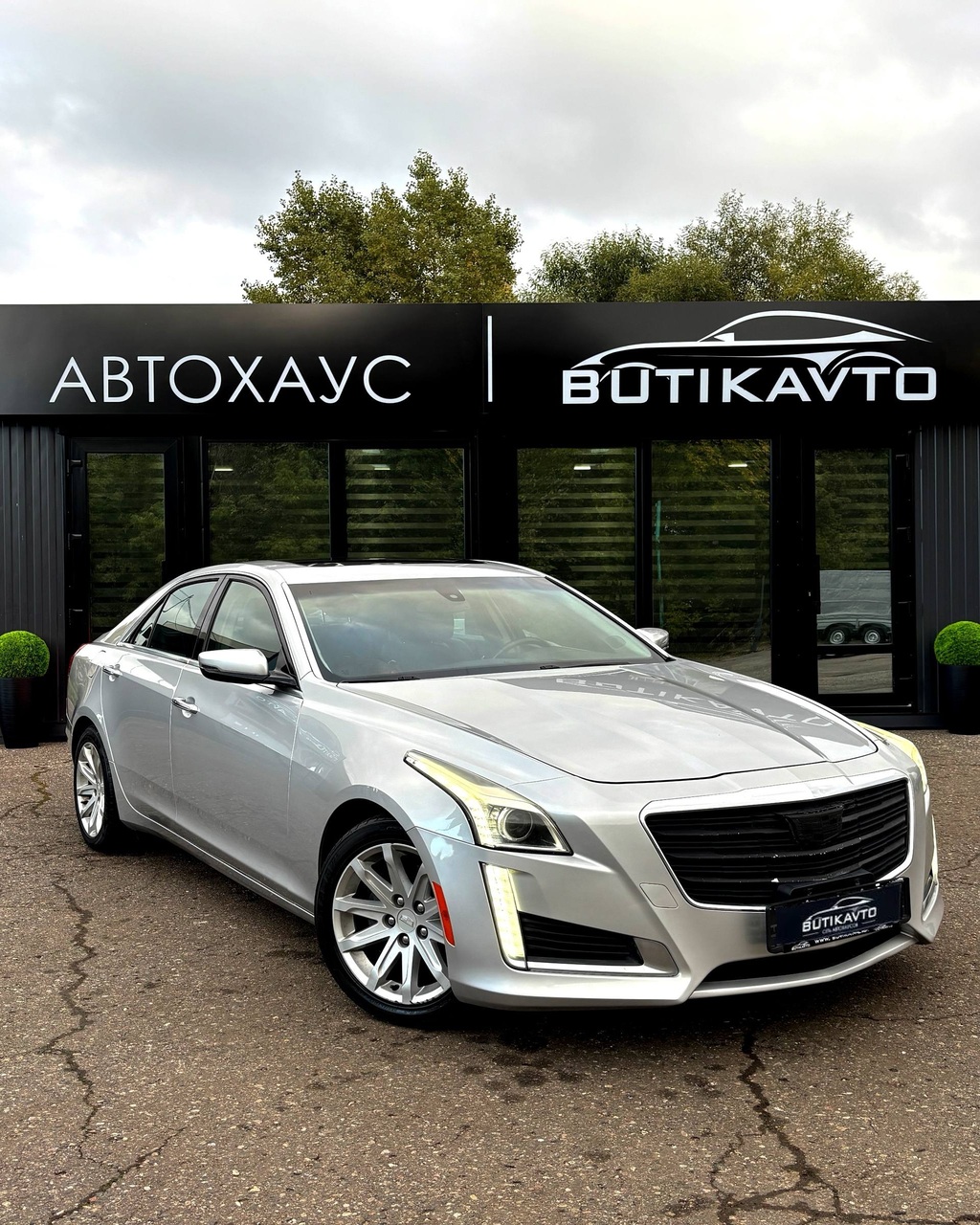 Cadillac CTS III