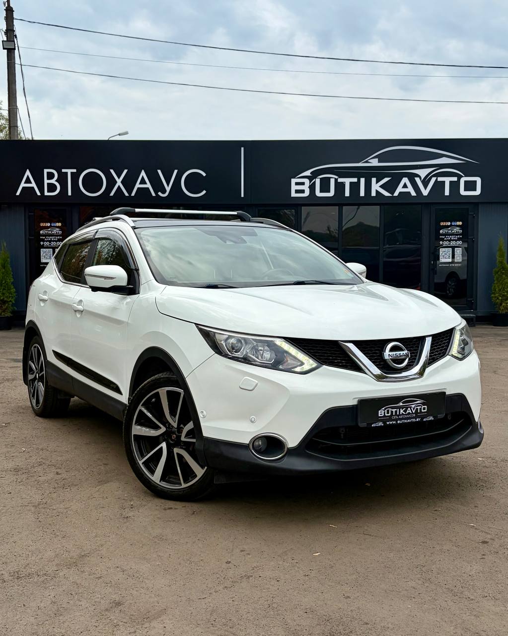 Nissan Qashqai, 2014 г., Гомель — в лизинг