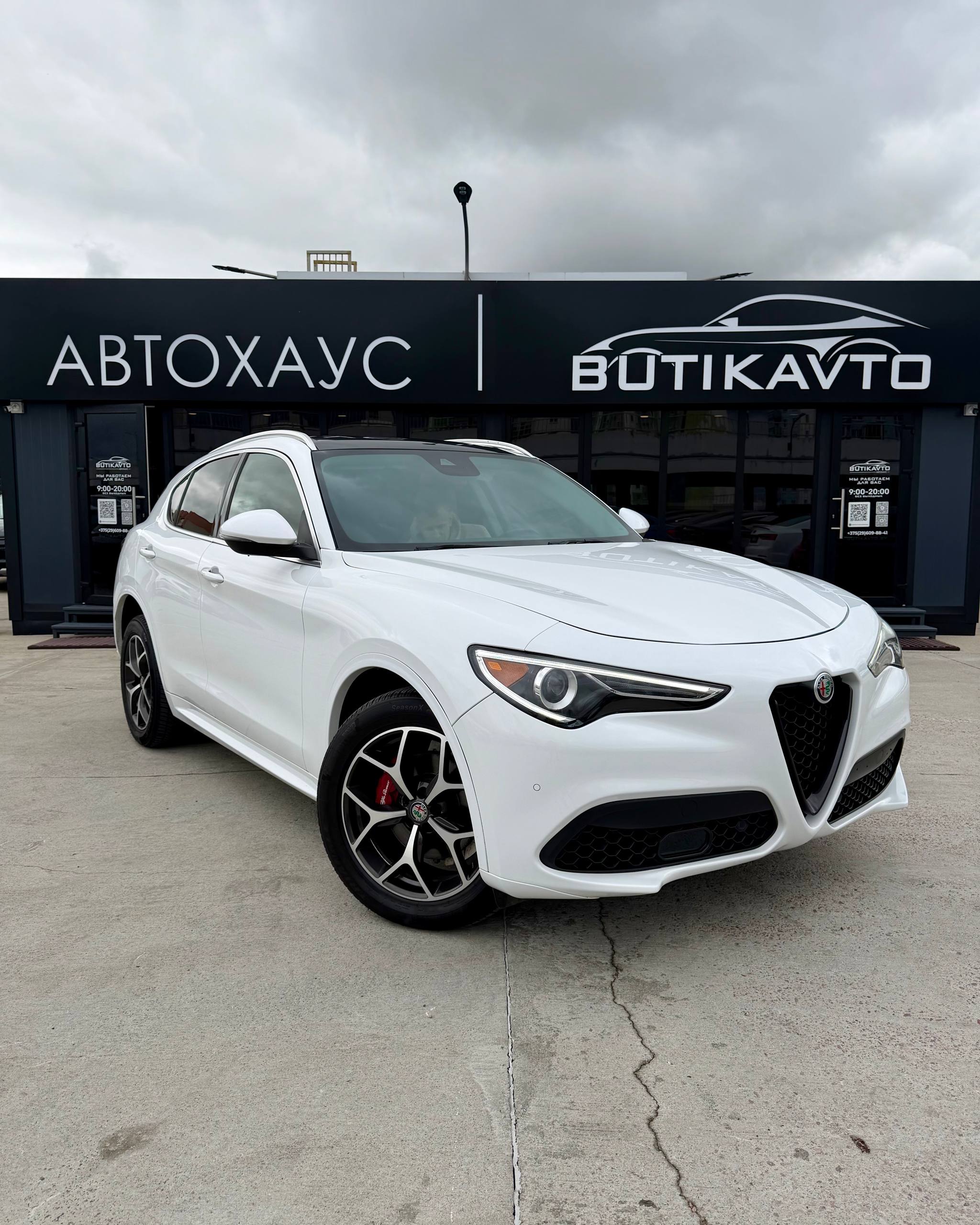Alfa Romeo Stelvio I · Рестайлинг