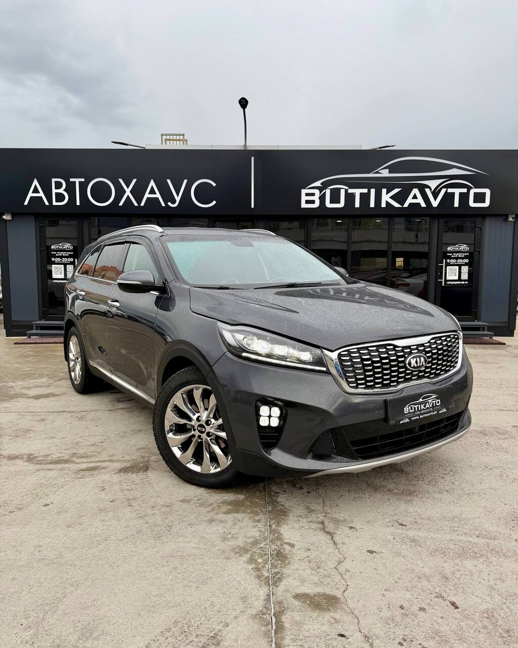 Kia Sorento III · Рестайлинг
