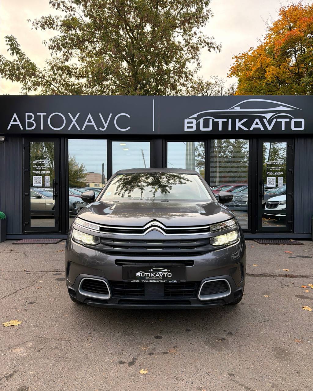  C5 Aircross