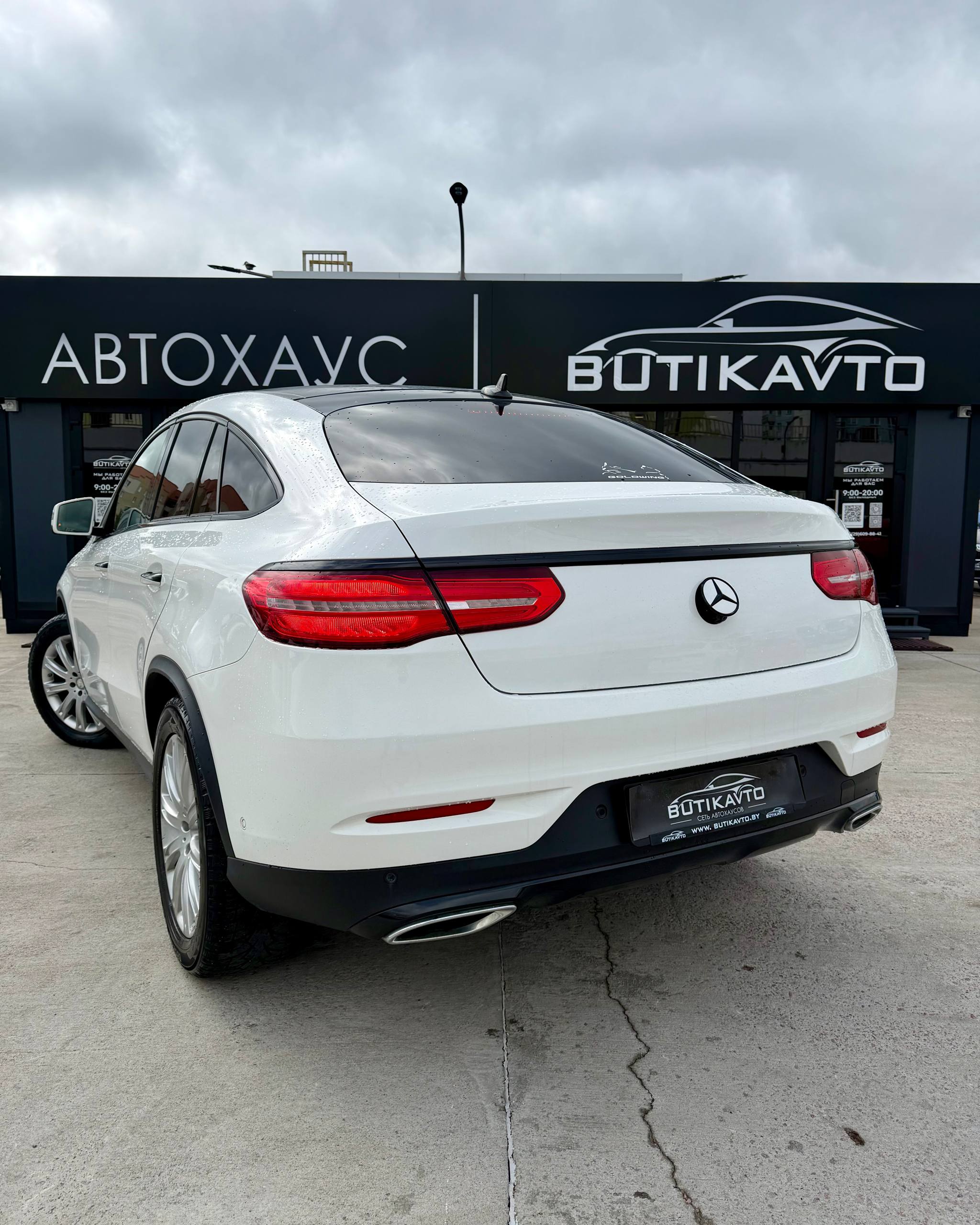  GLE Coupe