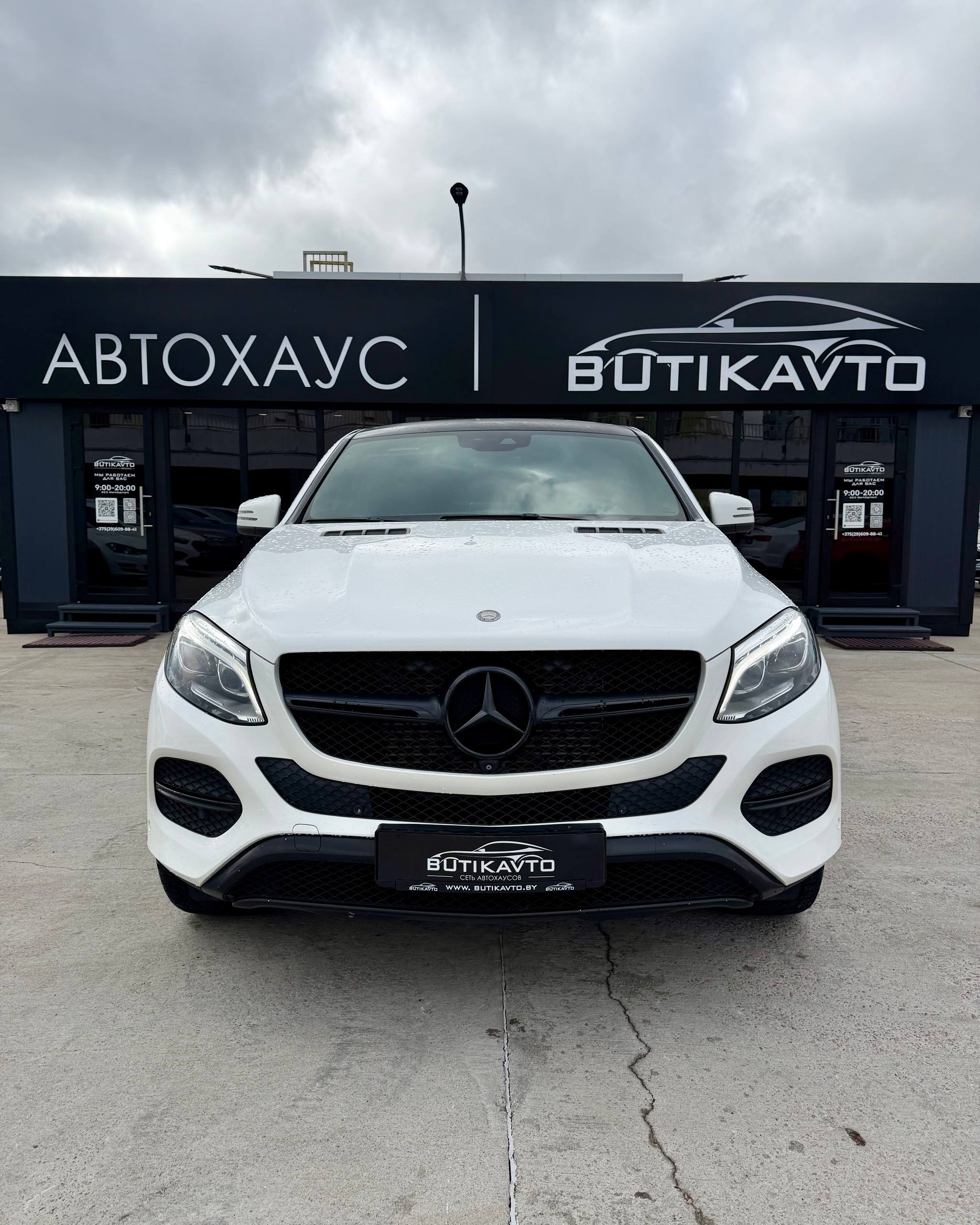  GLE Coupe
