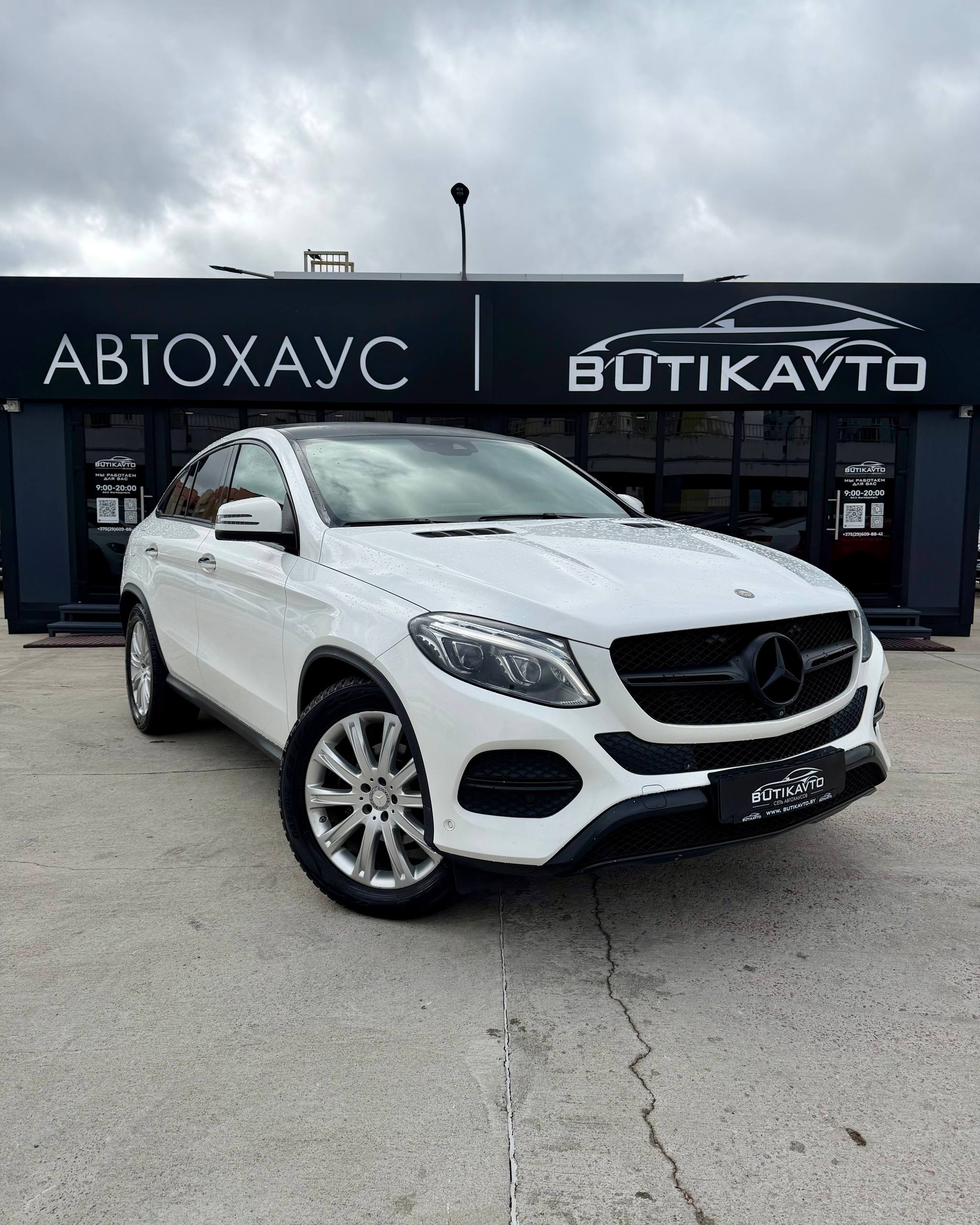 Mercedes-Benz GLE Coupe C292