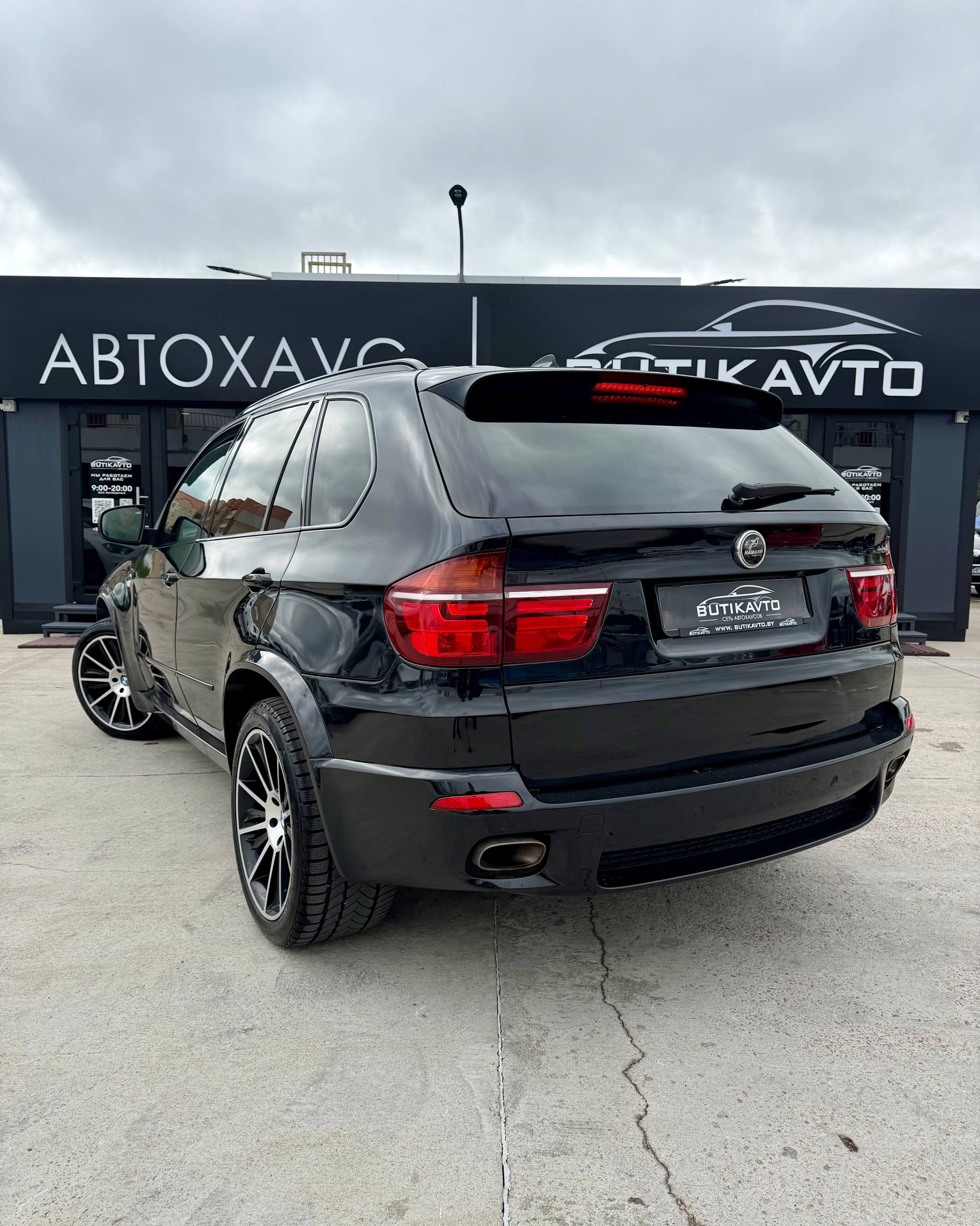  X5