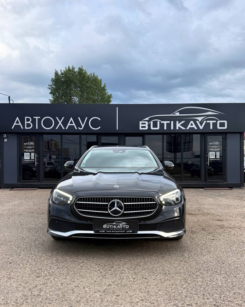  E-Класс