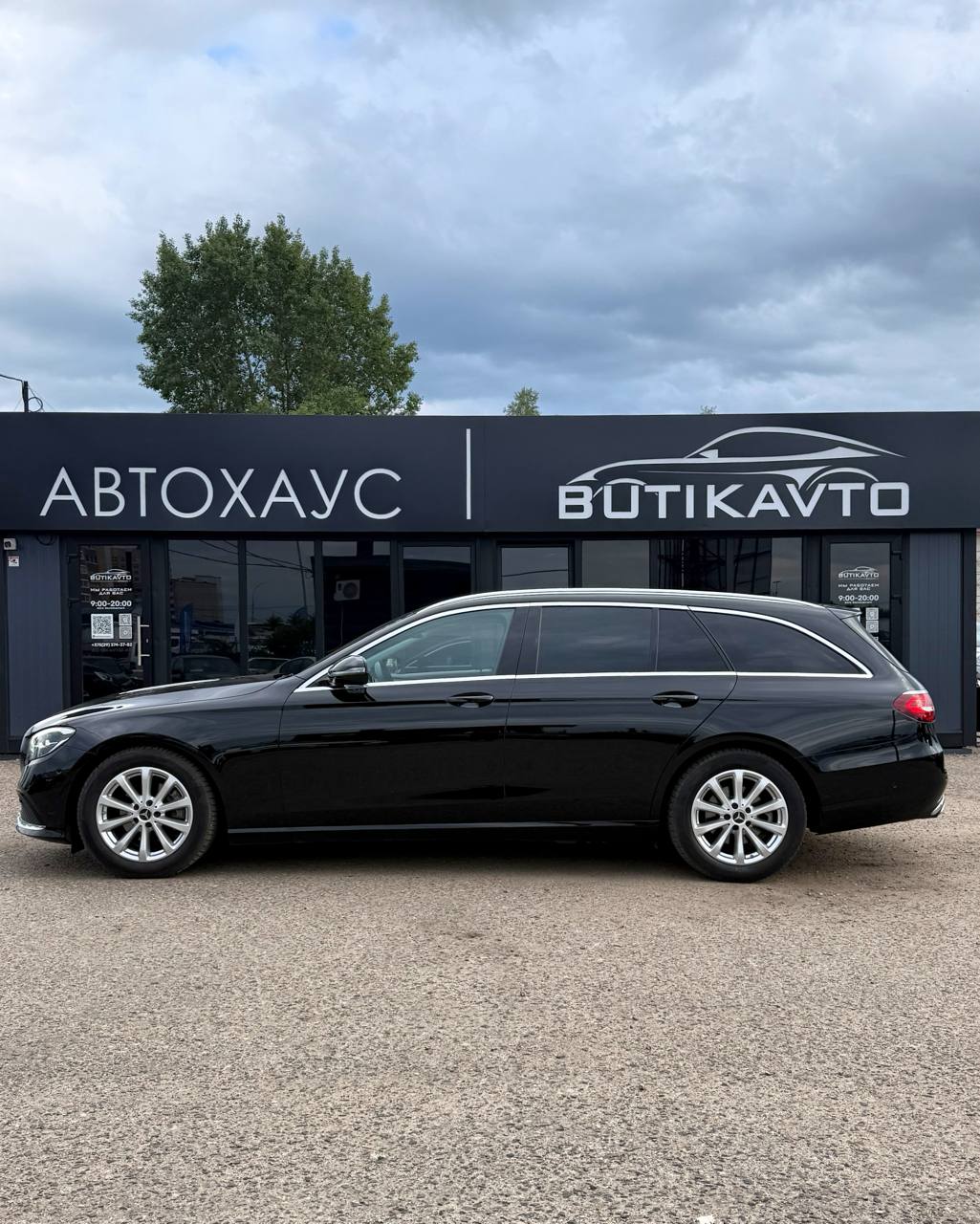  E-Класс