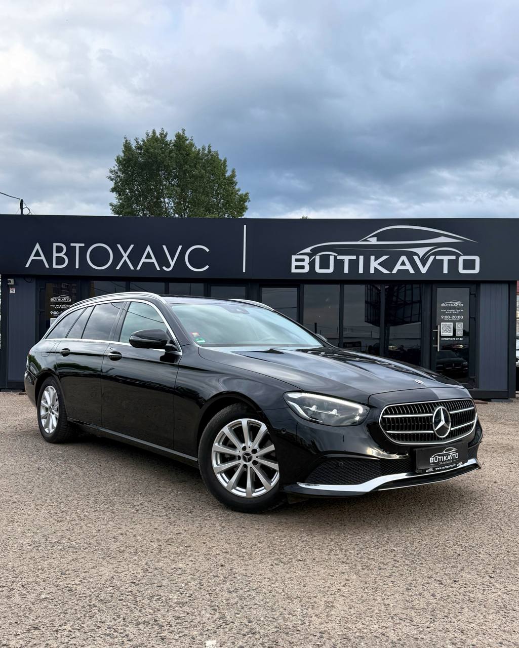  E-Класс