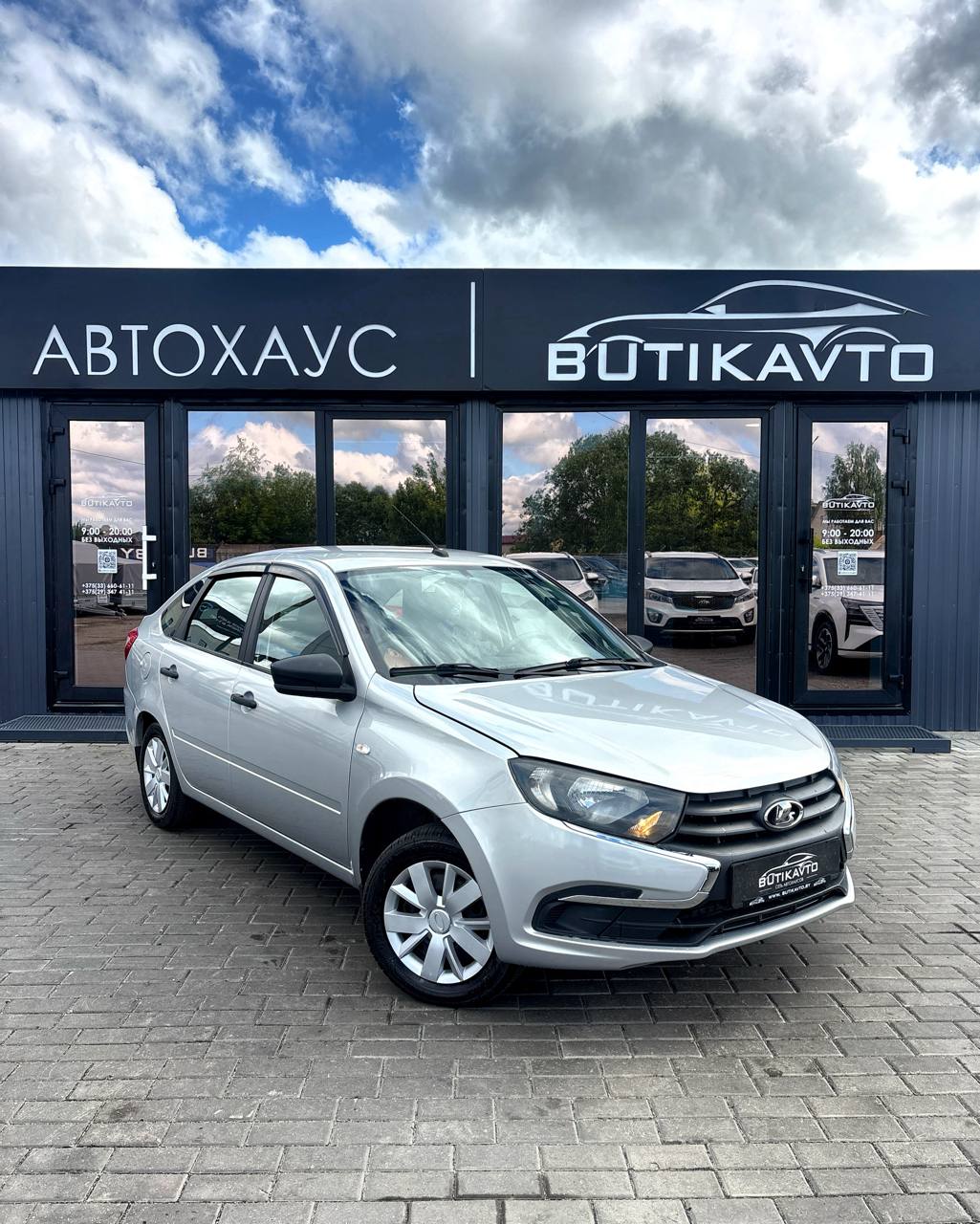 Lada (ВАЗ) Granta I · Рестайлинг