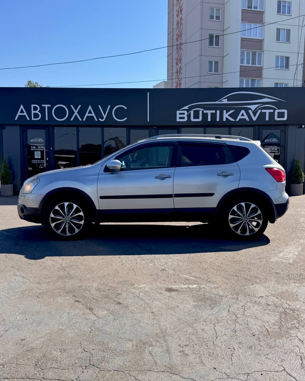  Qashqai