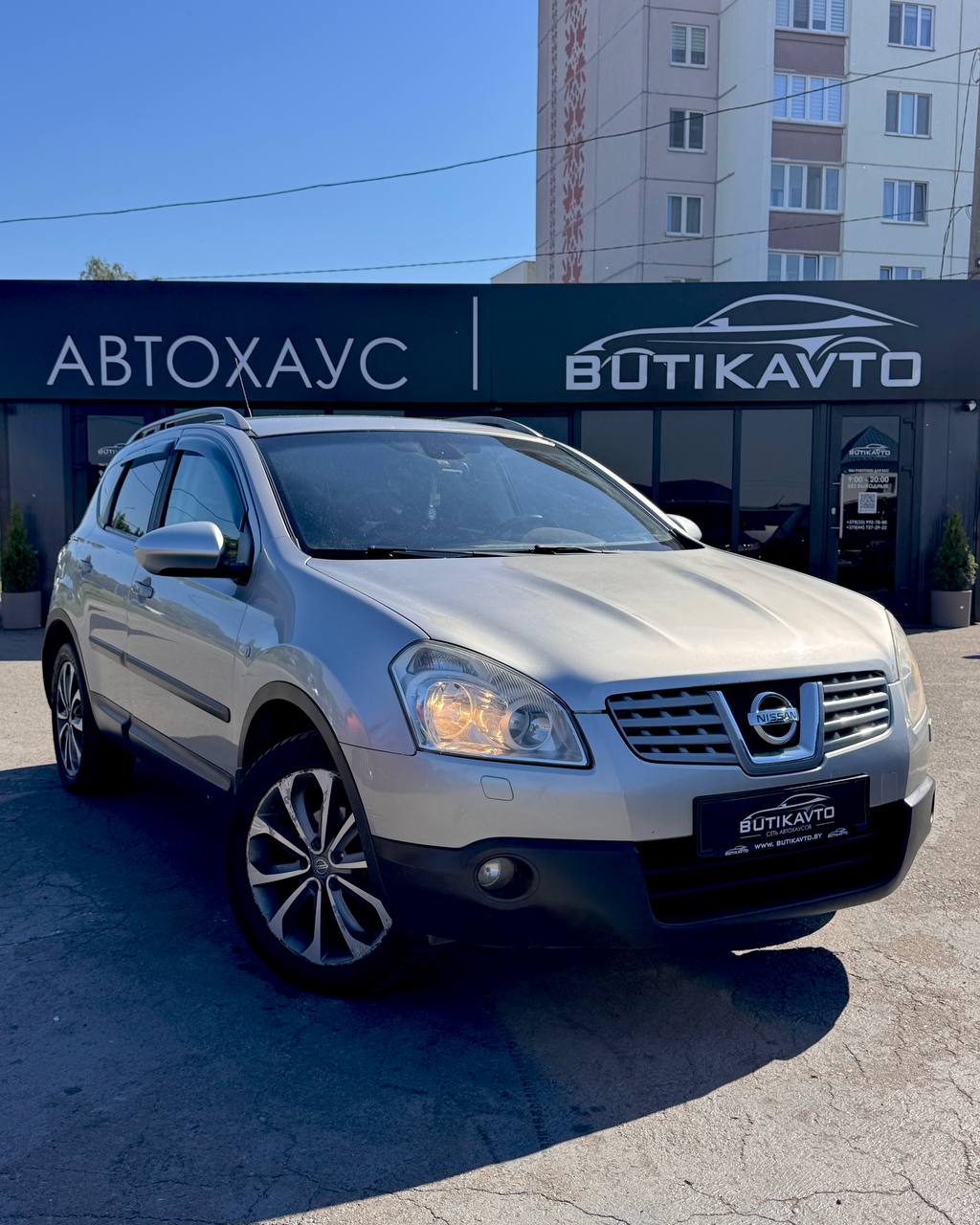 Qashqai