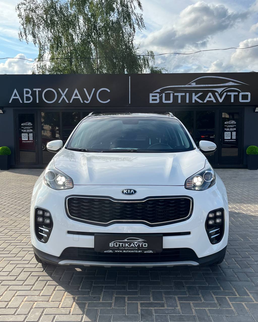  Sportage