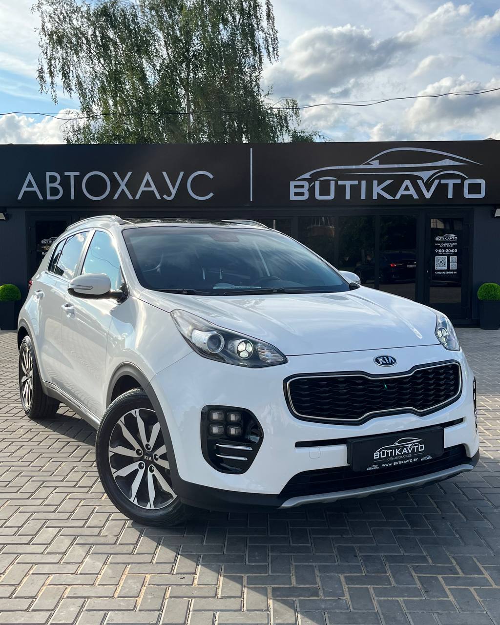  Sportage