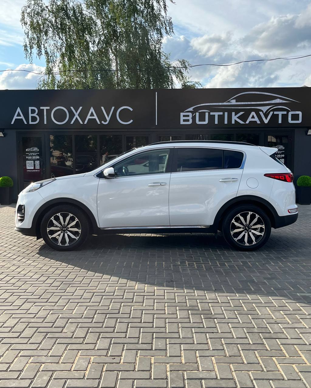  Sportage