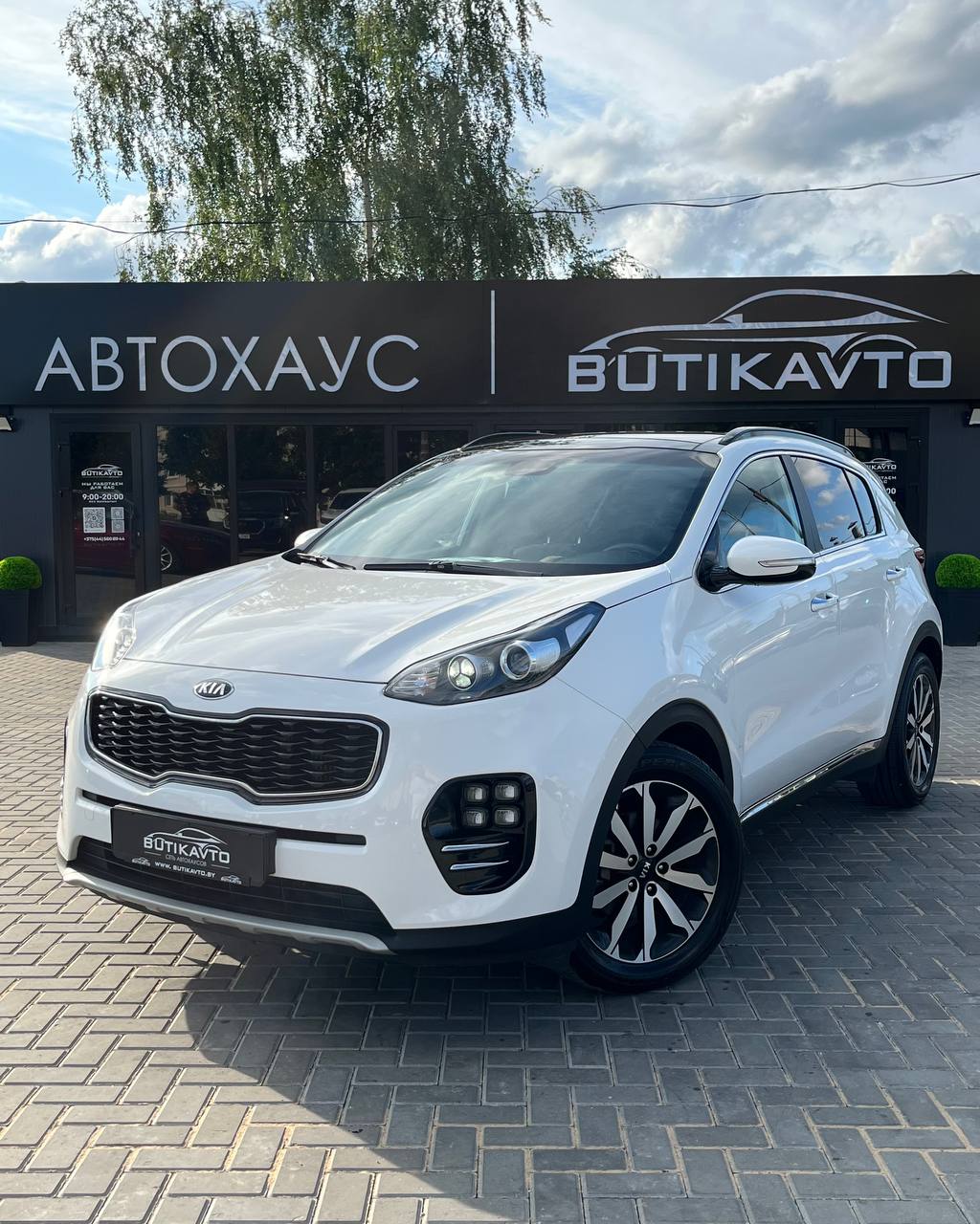  Sportage