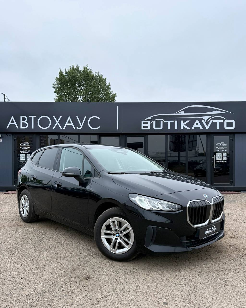 BMW 2 серия Active Tourer U06