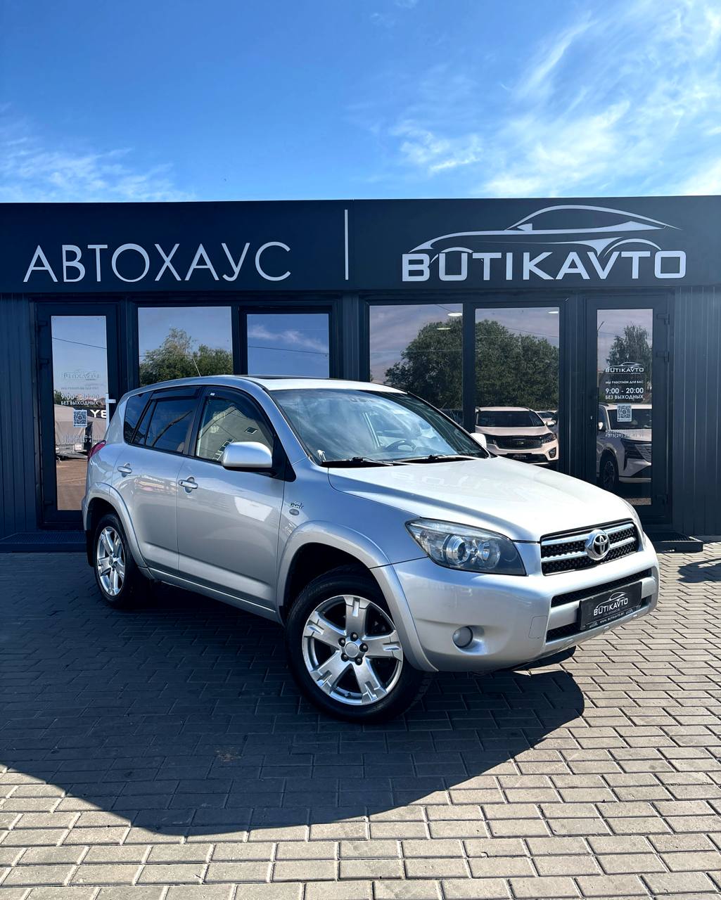 Toyota RAV4, 2007 г., Могилев — в лизинг
