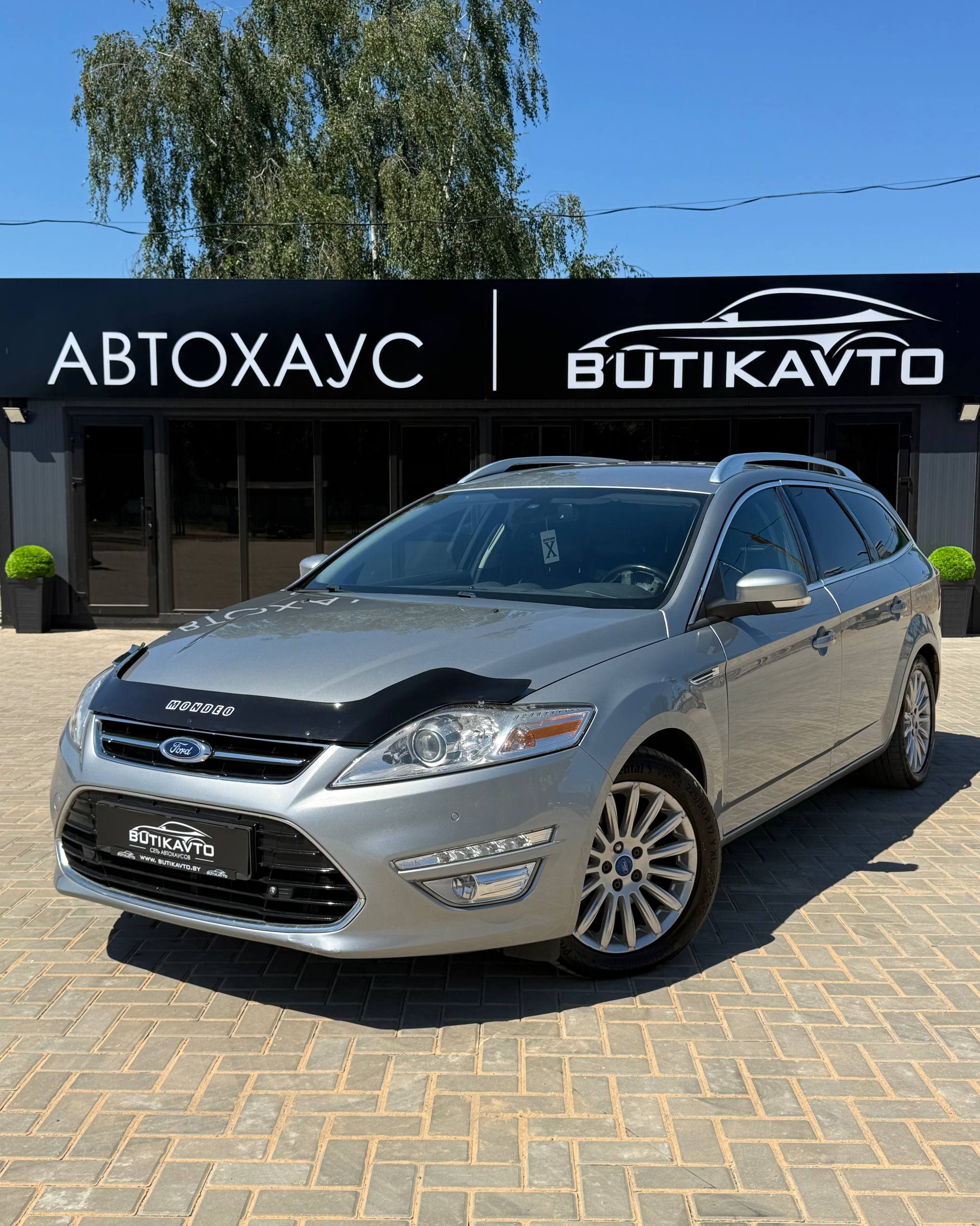  Mondeo