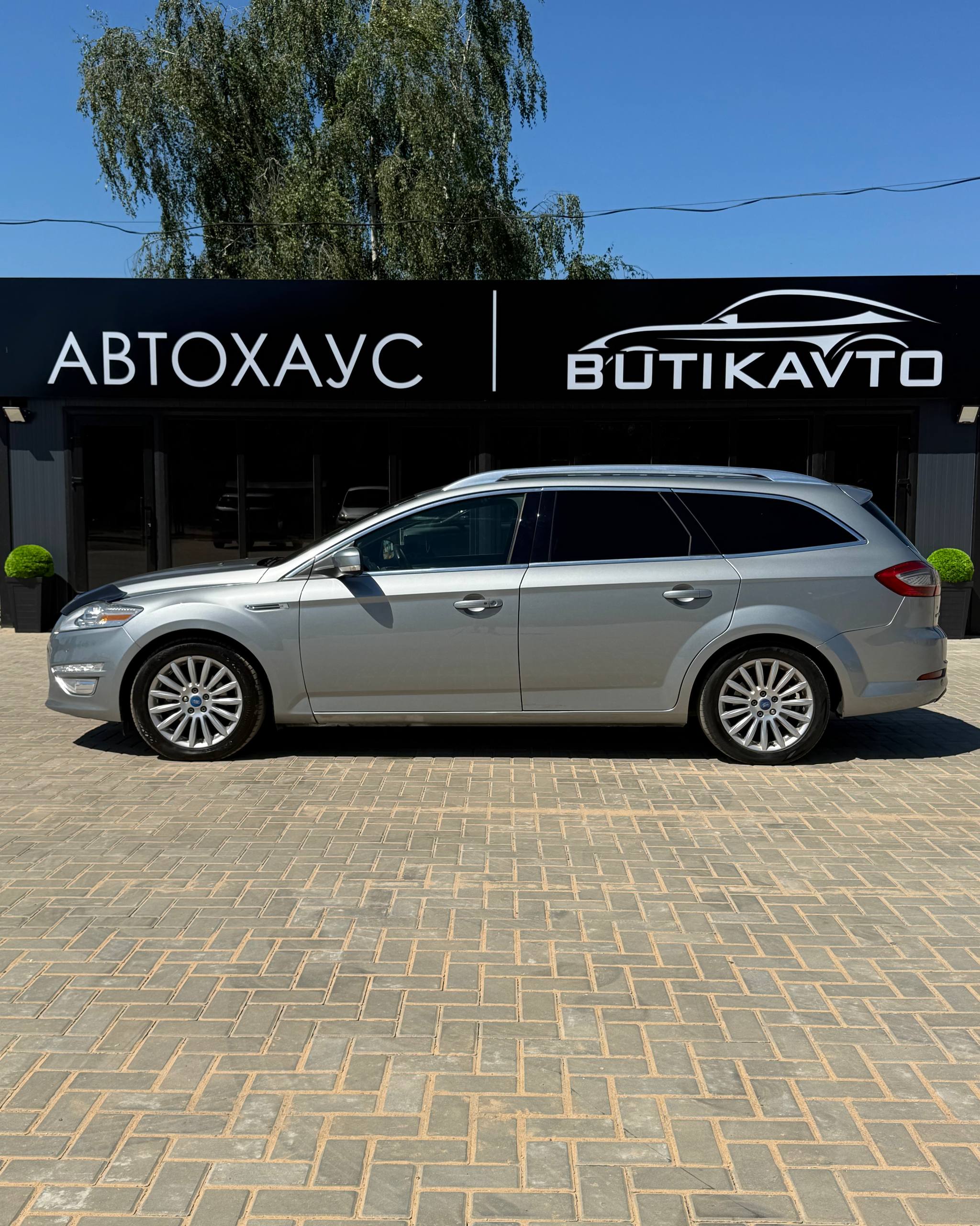  Mondeo