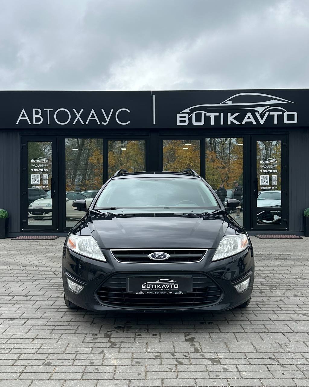  Mondeo