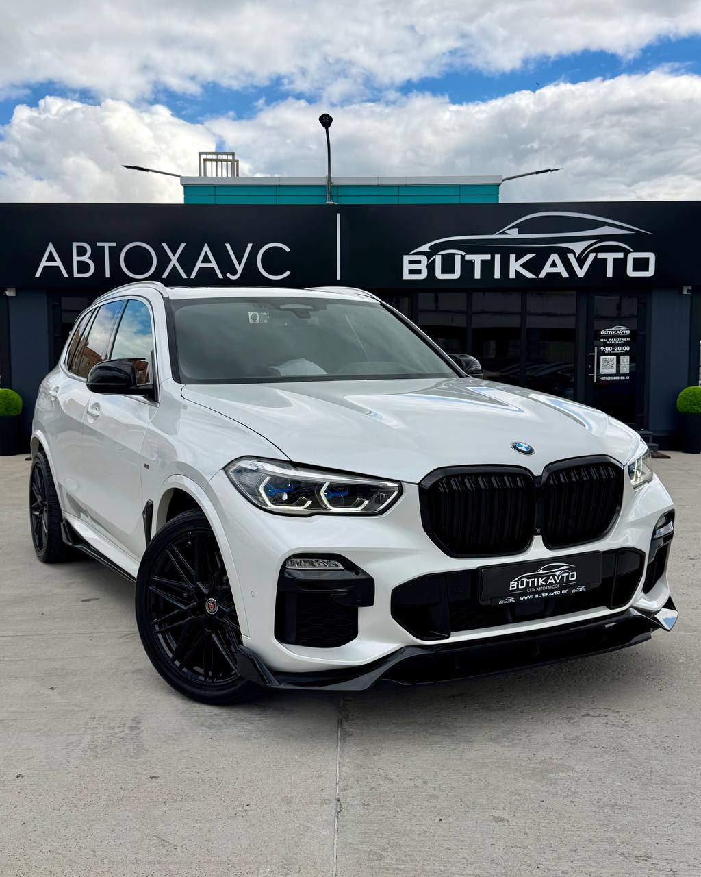 BMW X5 G05