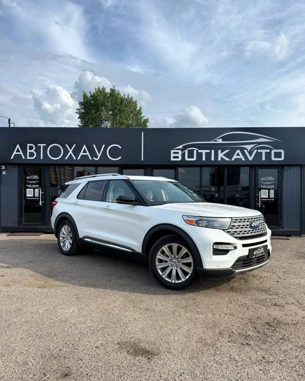 Ford Explorer, 2021 г., Брест — в лизинг