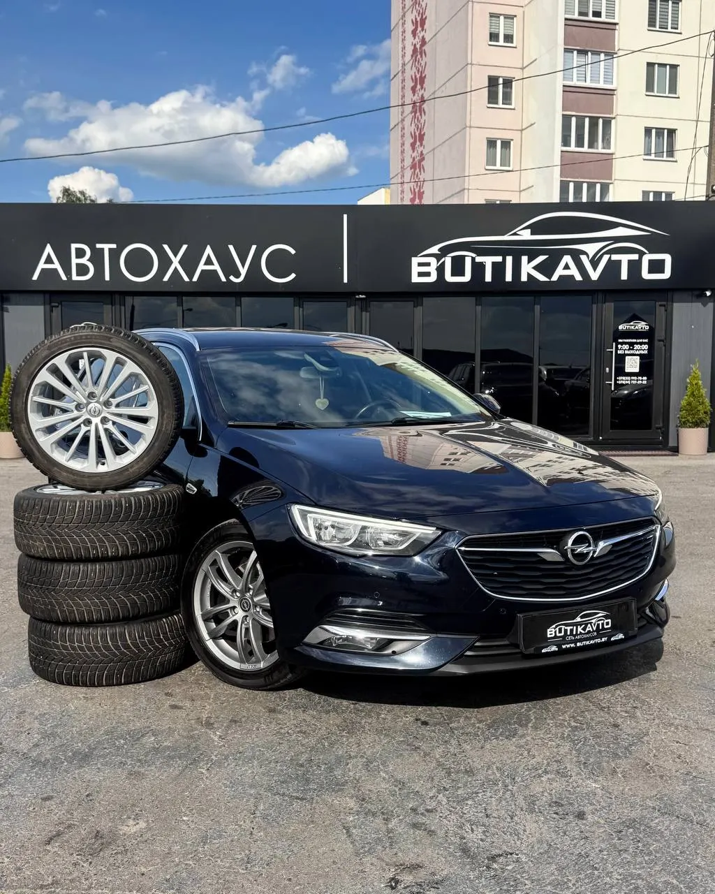 Opel Insignia, 2018 г., Бобруйск — в лизинг