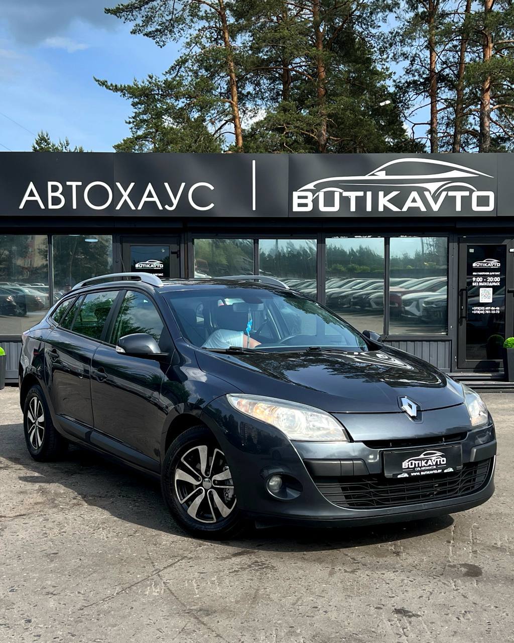 Renault Megane III