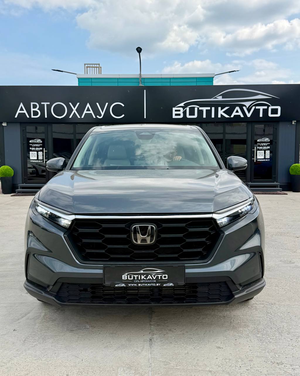  CR-V