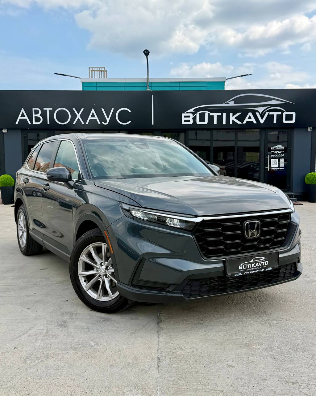 Honda CR-V VI
