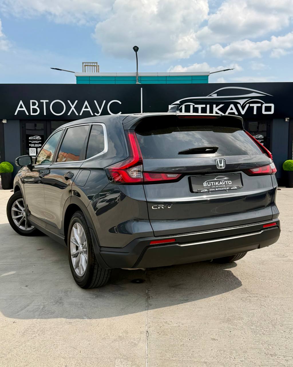  CR-V